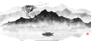 水墨山水意境图
