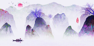 水墨山水间的孤舟意境