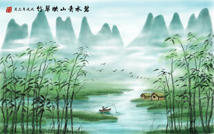 水墨山水间的诗意风光