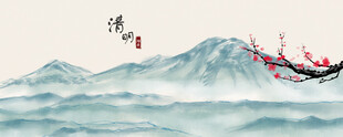 水墨山水间的中式诗意风景