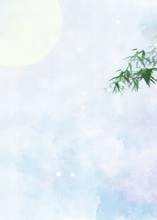 清新水墨风月夜翠竹图