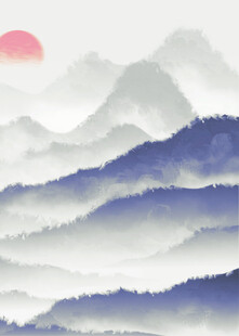 水墨群山映红日