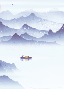 水墨山水间的孤舟意境