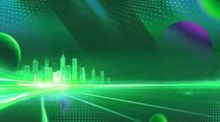 未来都市绿光科技景观