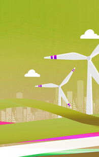 绿色山丘上的风力发电机组