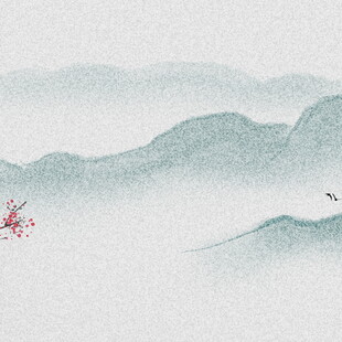 水墨山水间的一抹嫣红