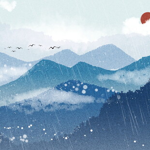 水墨山水间的红日飞鸟