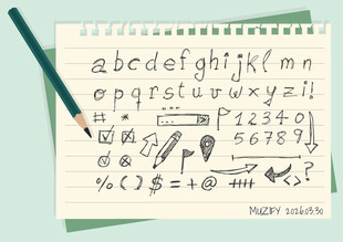 手绘风 英文字母