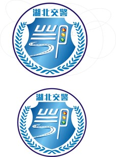 省域交通徽章图案展示