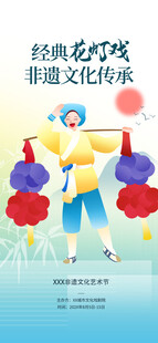 儿童表演传统服饰装扮