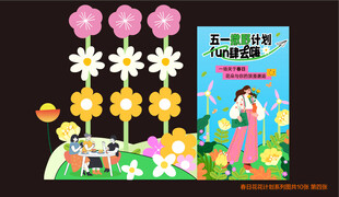 可爱糖果风插画摆件展示