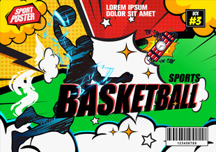 动感篮球漫画封面风格