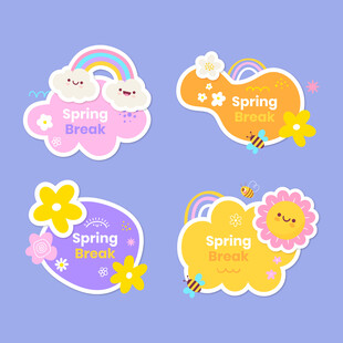 可爱云朵主题标签设计