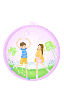 夏日情侣园中游