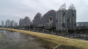 航拍北海金滩建筑