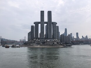 重庆城市风光朝天门江北嘴山城建