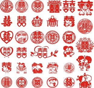 结婚喜字剪纸囍图案