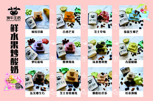 可爱动物新春表情包合集