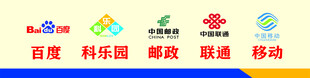 科技前沿活动宣传海报