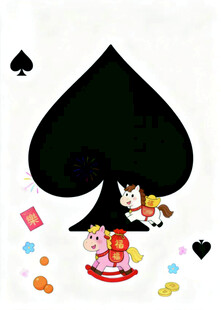 黑桃牌下的童趣奇幻场景