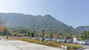 山间公路风光