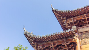 中式古建筑飞檐