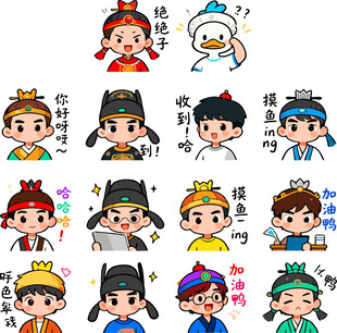 古代角色卡通形象集合