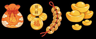 喜庆金饰与传统福袋摆件