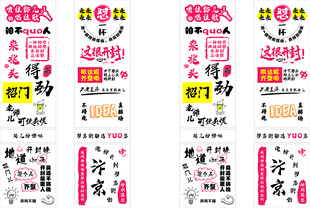 开封土话