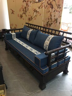 中式古典蓝色布艺沙发