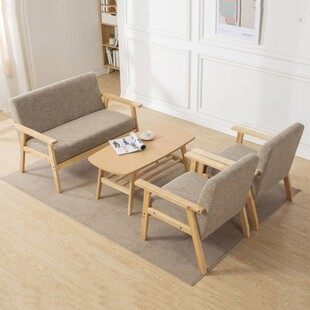 简约木质客厅沙发组合