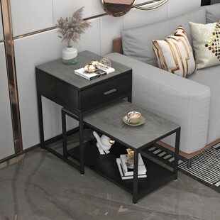 现代简约风边几茶几组合