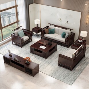 现代中式风格客厅家具展示