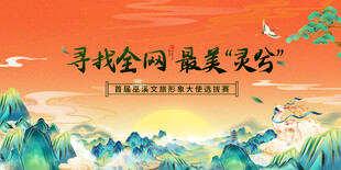 寻找全网最美天空