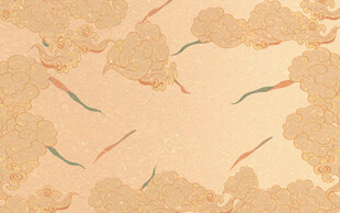 古风云纹图案背景