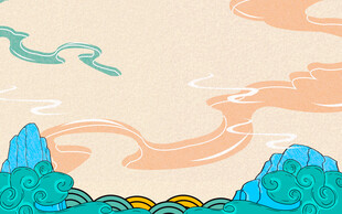 国风山水风景插画