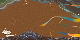 古风奇幻灵动飘带与云景