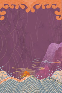 古风山水祥瑞背景图