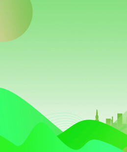 绿色山丘上的天际线景观