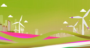 绿色能源城市风光