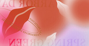 梦幻渐变口红特写