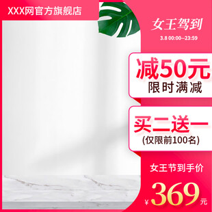 女子薄羽绒服限时特惠