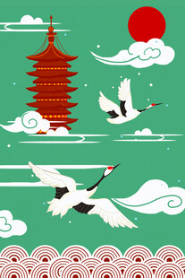 中式仙鹤宝塔红日风景图