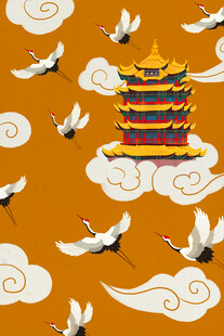 中式仙鹤楼阁吉祥图案