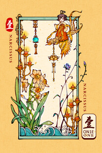 中式风铃插画灵动花卉装饰