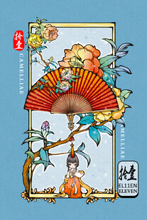 古风折扇插画艺术作品