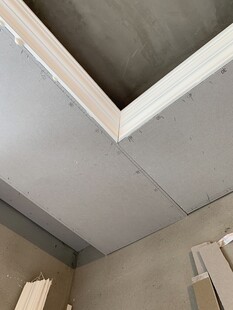 室内天花板一角