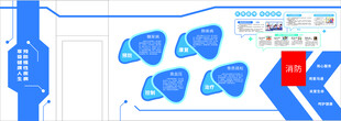 疾控慢性疾病