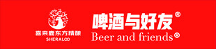 啤酒与好友