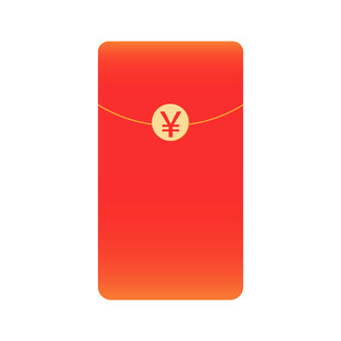 红色渐变红包